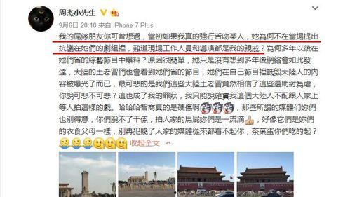 9月娱乐圈吃瓜翻车,吃瓜翻车事件盘点，明星隐私曝光引热议